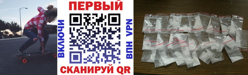 АМФ Premium  что такое   Кизилюрт 