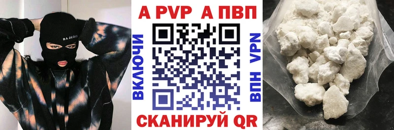 Alfa_PVP СК  Кизилюрт 