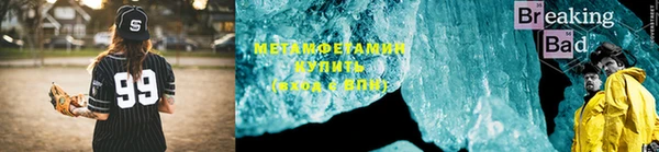 кокаин Белоозёрский