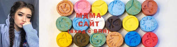 шишки Беломорск