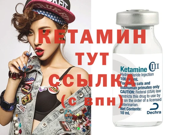 мдма Приозерск