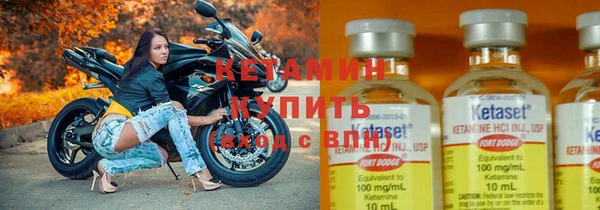 кокаин Белоозёрский