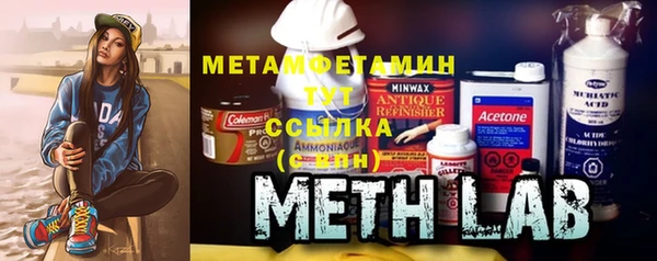 гидропоника Богданович