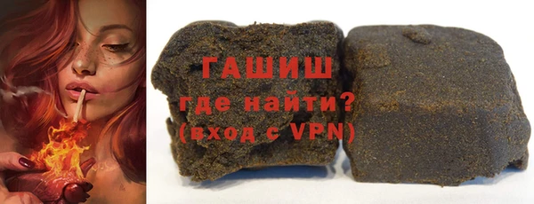 кокаин Белоозёрский