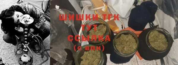 кокаин Белоозёрский