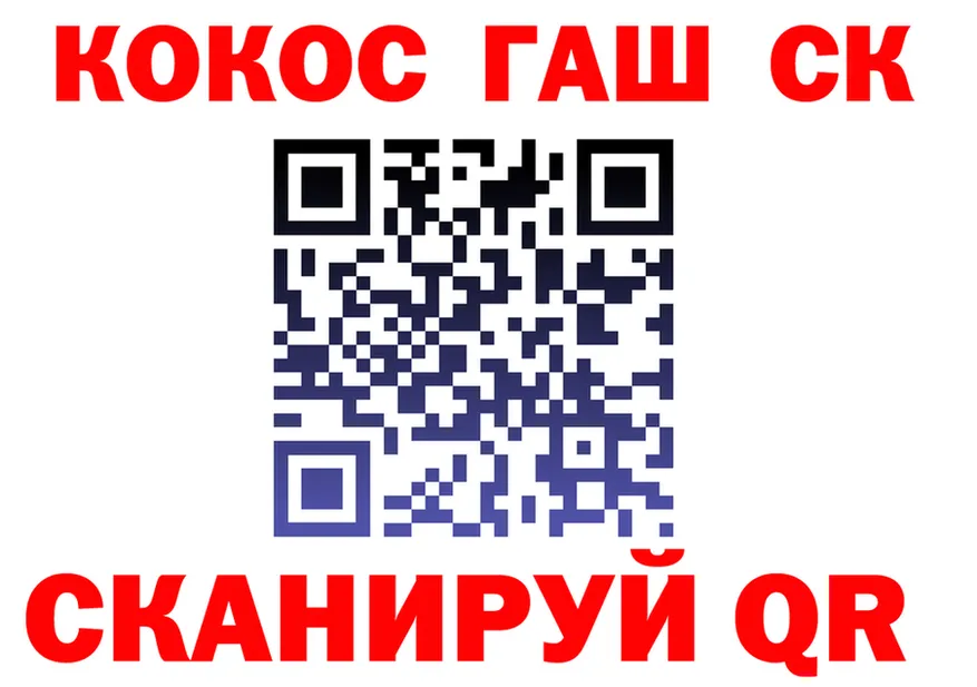 ТГК Wax сайт площадка blacksprut Кизилюрт